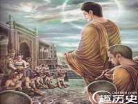 宁波腾云智能科技有限公司