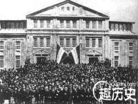 宁波腾云智能科技有限公司