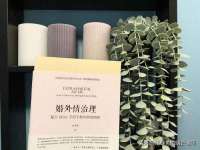 宁波腾云智能科技有限公司