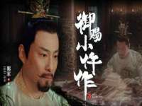 宁波腾云智能科技有限公司